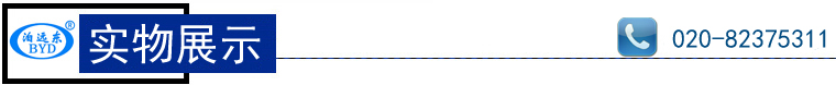 WKSe雙螺桿泵 WKSe雙螺桿泵