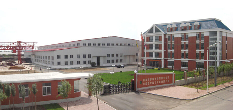 開原鍋爐碳素設(shè)備配套遠(yuǎn)東SNH660R46MbYW29螺桿式瀝青增壓泵